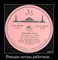 Возможно весёлые картинки