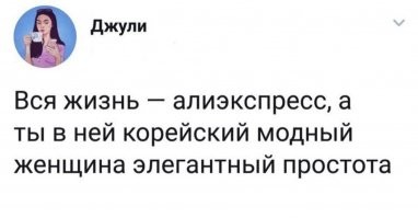 Горе-дизайнеры напугали клиентов интересной расцветкой
