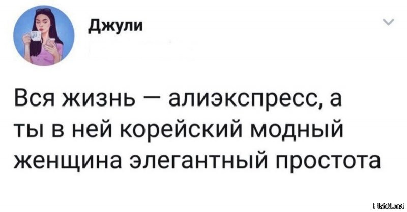Горе-дизайнеры напугали клиентов интересной расцветкой