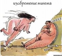 Нарочно не придумаешь: курьезный случай у бассейна