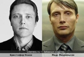 Или Кристофер Уокен. Не с проста роль Лектора в сериале сыграл Мадс Миккелсен