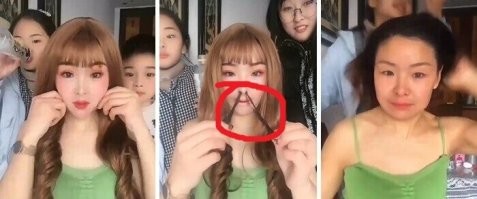 что они в нос себе пихают? и зачем?