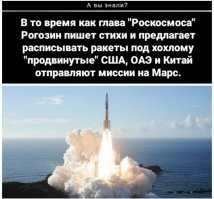 Смешные и познавательные картинки