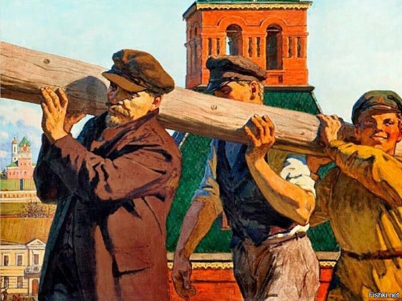 Ваня фантазии художников выдает за реальность.  Ванятка, это ведь не фото и кто знает как было на самом деле.  Даю идею - к апрелю пост создай: Ленин и бревно.