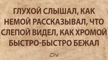 Про морпехов США и российских десантников в Югославии