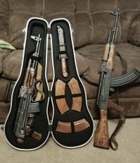 Классический инструмент.