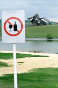 Да, был там тоже в 2019м, неплохо, понравилось :)