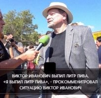 Обалденная  новость!