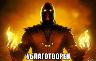 Авторы новой экранизации Mortal Kombat показали анимированные постеры с героями фильма