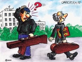 Всё вразнобой