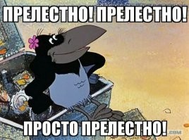 30 работ уличного художника, который любит оживлять городские пейзажи