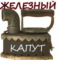Смешные и познавательные картинки