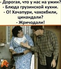 Веселые  картинки