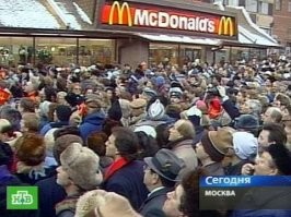 Ну вот примерно так.