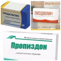 срочно всей семье 3 раза в день вместо еды