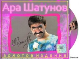 Смешные и познавательные картинки