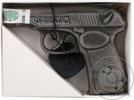 Как живут в Зоне Отчуждения. Чернобыль!