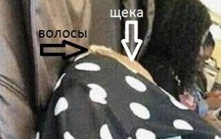 у меня только такое обьяснение