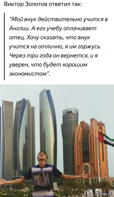 Да ладно, там депутаты-соловьи...
 С генералами бяда... 
Наплявать, наплявать, надоело воевать,
Ничего не знаю, моя хата с краю.