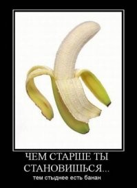 "Сначала один ко мне приклеился", или Что обсуждают на женских форумах