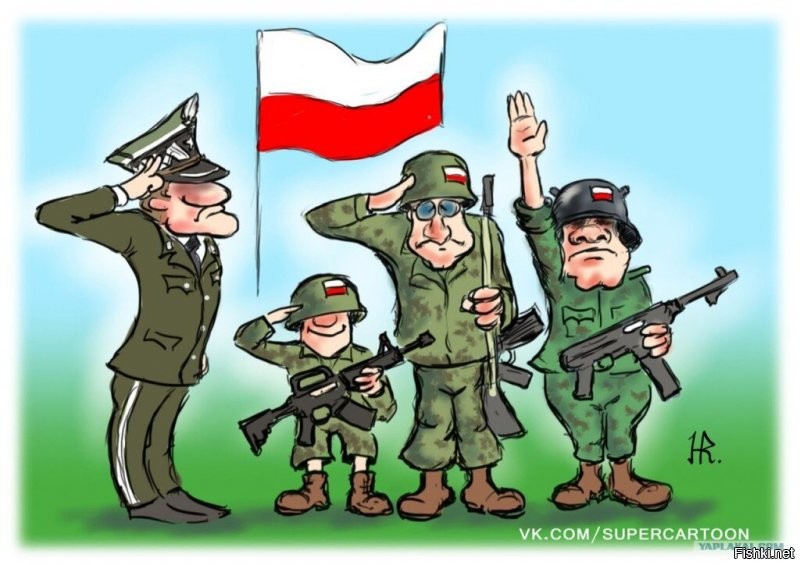 Да никуда они не выйдут. Поляки всю жизнь отличались неуемным чванством и предельно завышенным ЧСВ. Гниды почти как рогули.