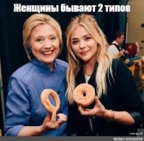 Возможно весёлые картинки