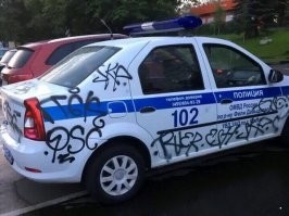 идею быстро шпана подхватит..))