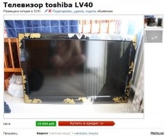 Их не должно было быть! Отражения, которые получились случайно