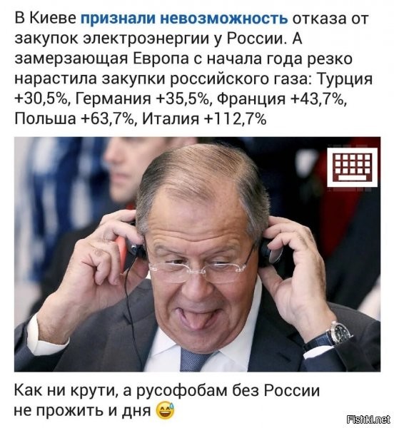 ну, "генерал Мороз", он дядька такой, знаете ли....даже без войны, пистюлей дает крепких.