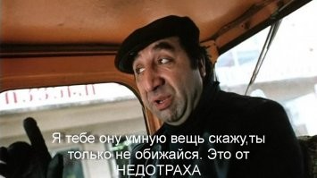 Делаю пост и меня бесит, что  народу врут, а народ легко в это верит