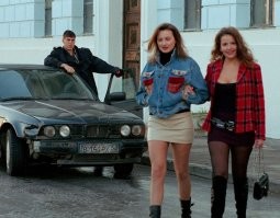 Девушки-красавицы из лихих 90-х