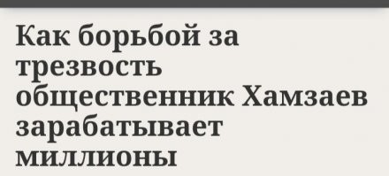 В России предложили ввести новый выходной праздничный день