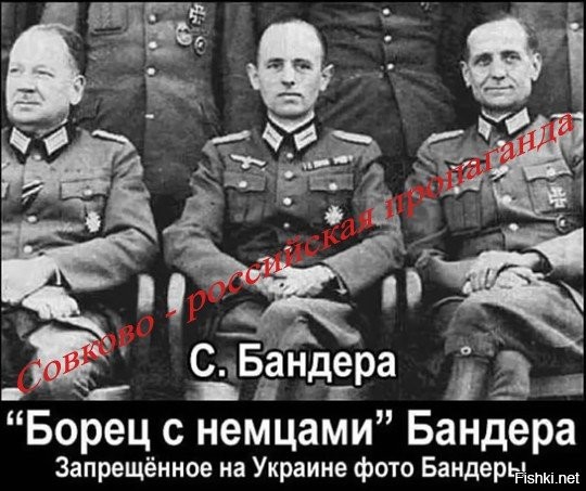 На одной из двух картинок враньё... Не перепутайте на какой!!!