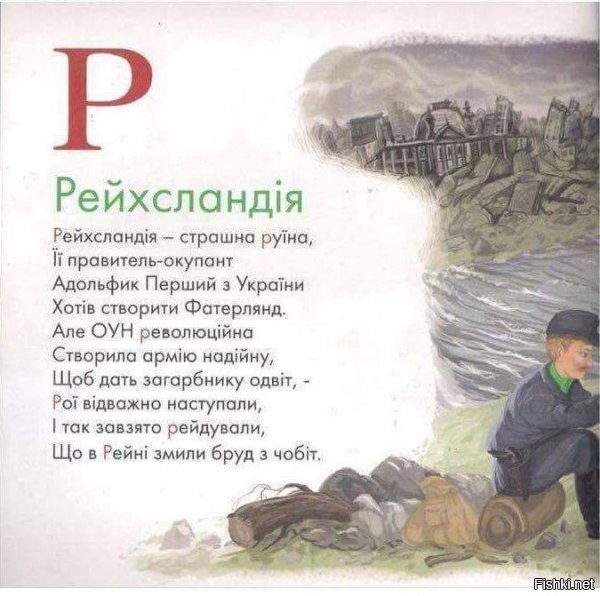 На одной из двух картинок враньё... Не перепутайте на какой!!!