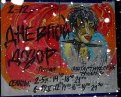 Добавлю немного классики.Куда же без нее?)