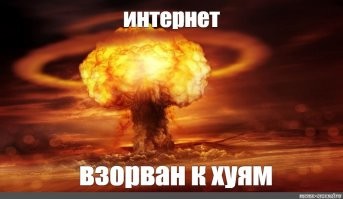 Парень наказал сам себя, когда решил пнуть снег