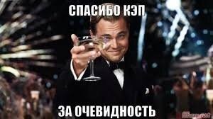 Подборка кубиков #196