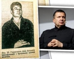 Да, этому шизофренику давно место в дурке !