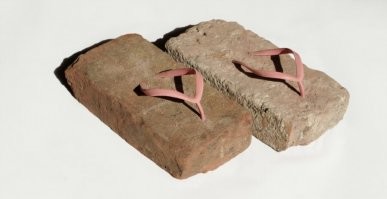 Возможны варианты: