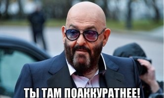 Скрины из соцсетей