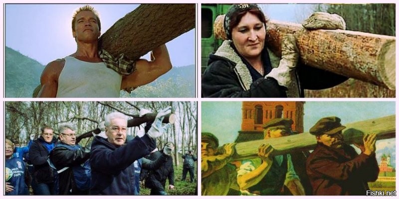 Понатопчут тут