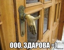 "Ипотечники": в Благовещенске установили памятник, над которым потешаются местные жители