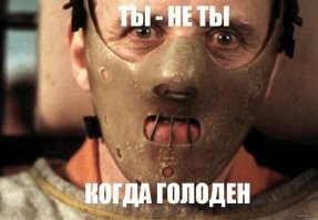 В отеле Санкт-Петербурга житель Дагестана гонялся за девушкой и откусил ей ухо