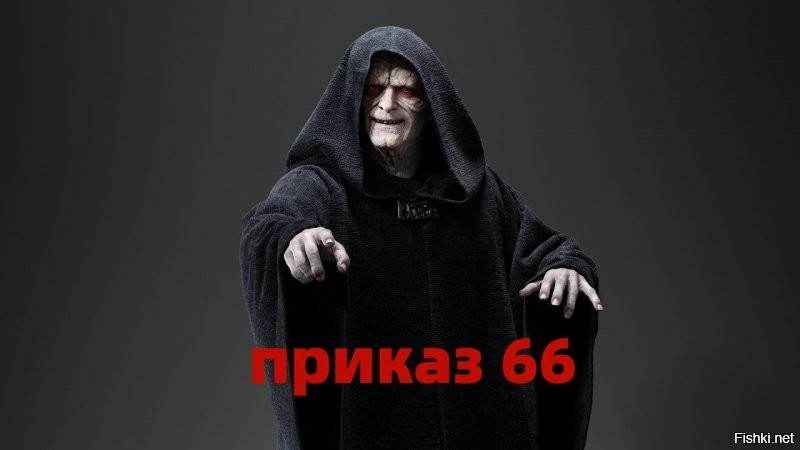 ЕС на это похож своим 39))