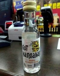 Щедрость зашкаливает: всё о халяве