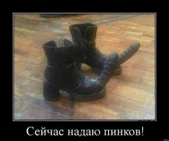 Обувные хитрости, которые улучшили бы жизнь каждого