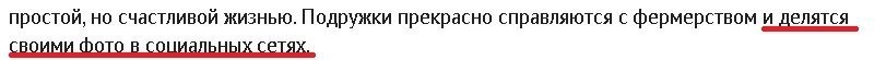 Оказывается с каннабисом без соцсети не проживешь!