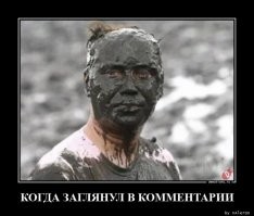 Веселые  картинки