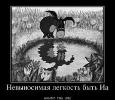 Прикольные картинки и другой юмор в конце недели