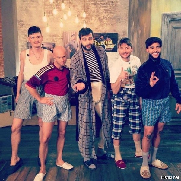 Веселые  картинки